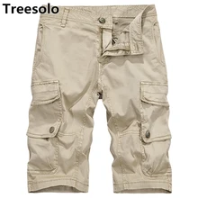Treesolo шорты мужские Новое поступление летние короткие шорты из хлопка средней длины с несколькими карманами армейские рабочие шорты бермуды в повседневном стиле брюки 396