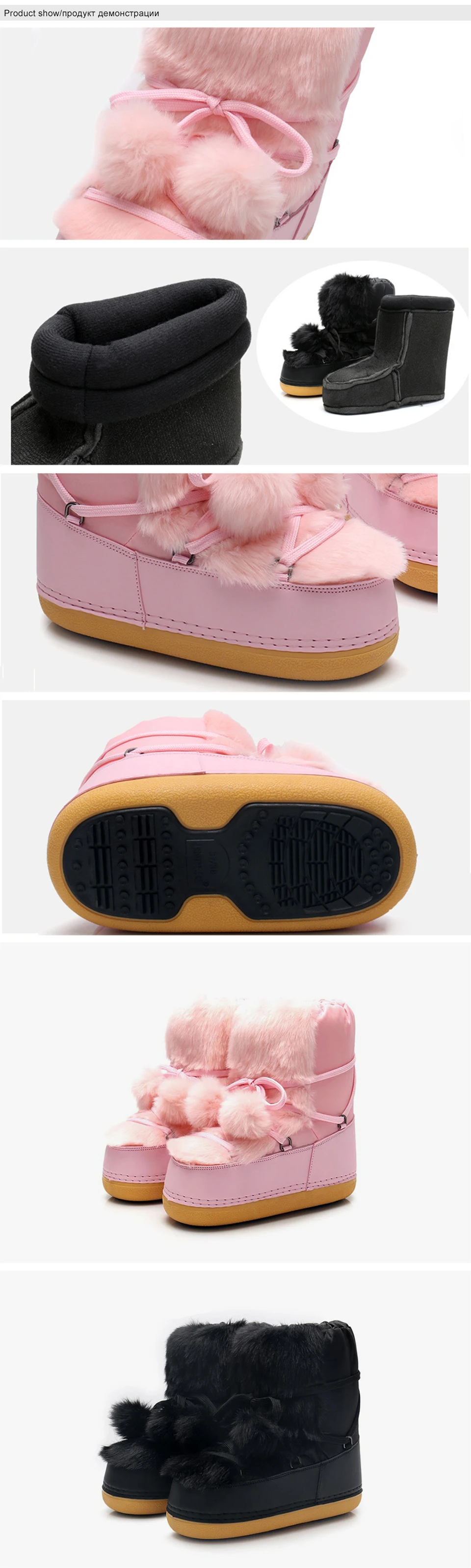 2 boots women
