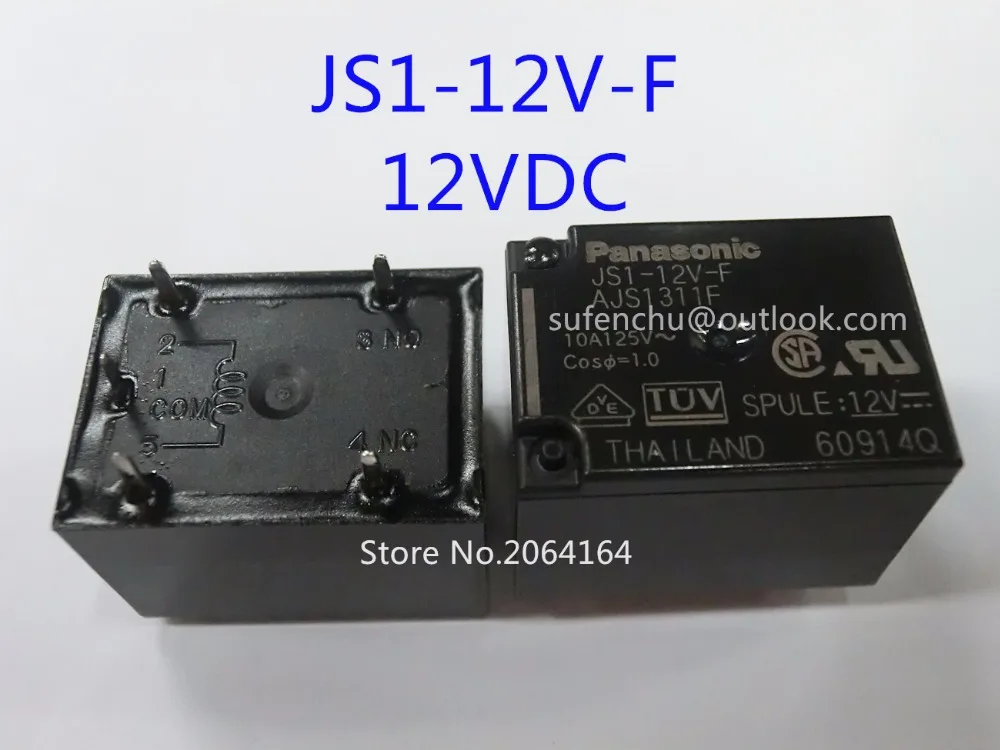 

Free Shipping 10Pcs JS1-12V-F AJS1311F 10A 125V AC 12VDC 5Pin 100% new original Relay JS1-12V 1a/1c 10A cubic type power relays