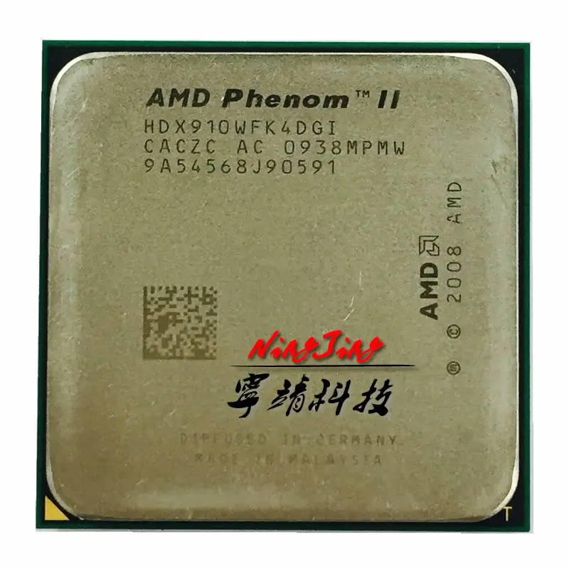 AMD Phenom II X4 910 2,6G 95W HDX910WFK4DGI гнездо AM3