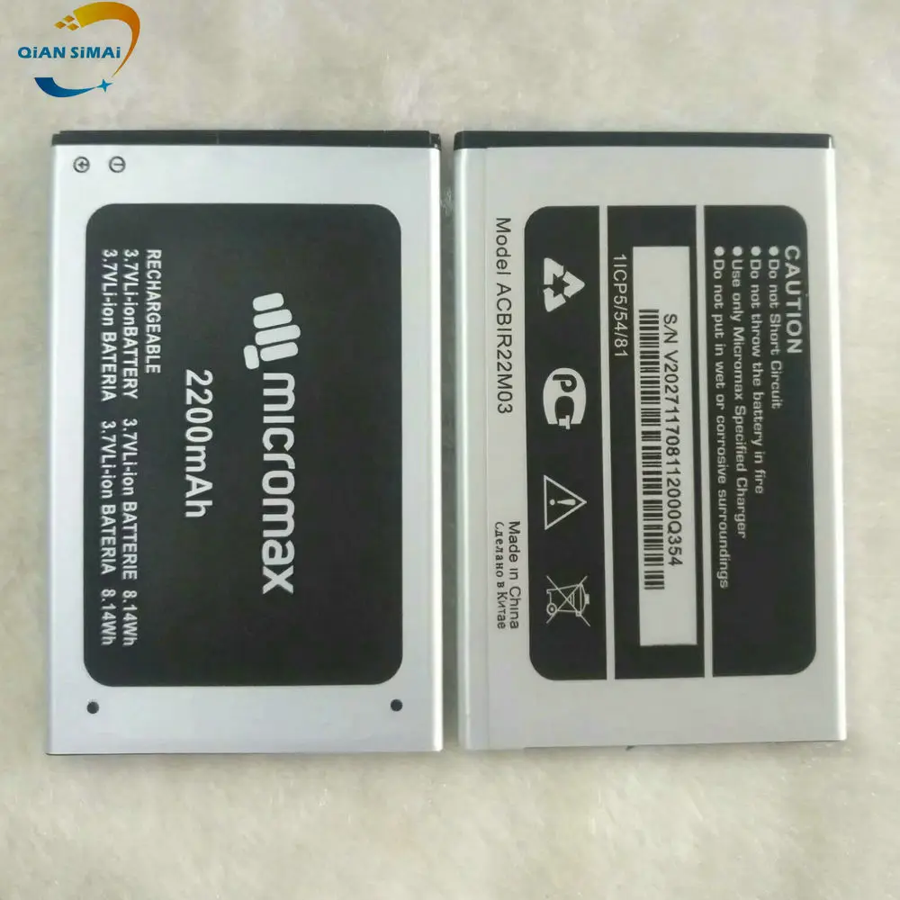 

New High Quality 3.7V 2200mAh Micromax Q354 Battery for Micromax Q354 mobile phone +tracking code