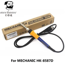 MECHANIC 60 Вт 6PIN паяльная ручка для механика HK-8587D 2 в 1 SMD паяльник горячего воздуха паяльная Тепловая пистолетный паяльник станция