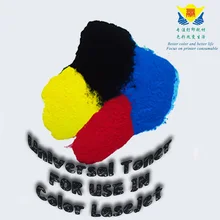 Совместимый Большой Цвет Тонер порошок используется для hp color Laserjet 4500 4550 8500 8550, по FedEx! лазерный тонер Порошок