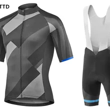 Серая мужская велосипедная футболка с коротким рукавом наборы дышащая одежда для велосипедистов велосипедная одежда для спорта на открытом воздухе