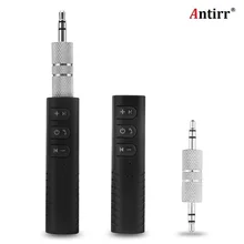 Мини беспроводной Bluetooth приемник автомобильный Handfree 3,5 мм потоковый A2DP беспроводной авто AUX аудио адаптер с микрофоном для автомобильных стереосистем