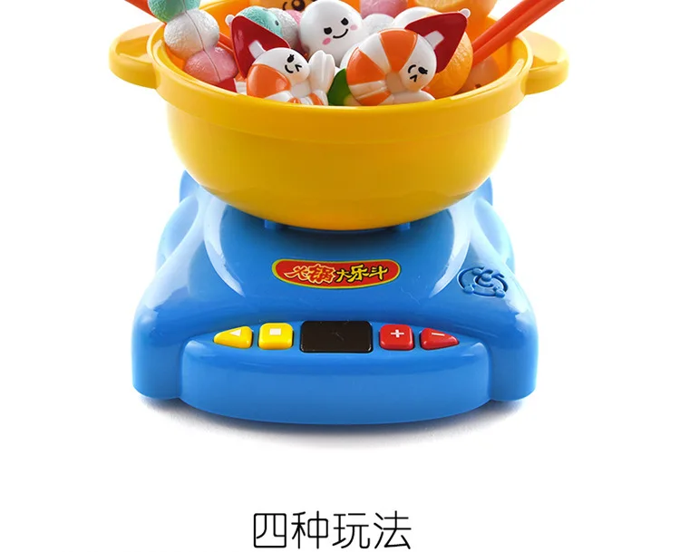 Kids Kitchen Pretend Play Simulation Food Electronic Hot Pot Toys Set