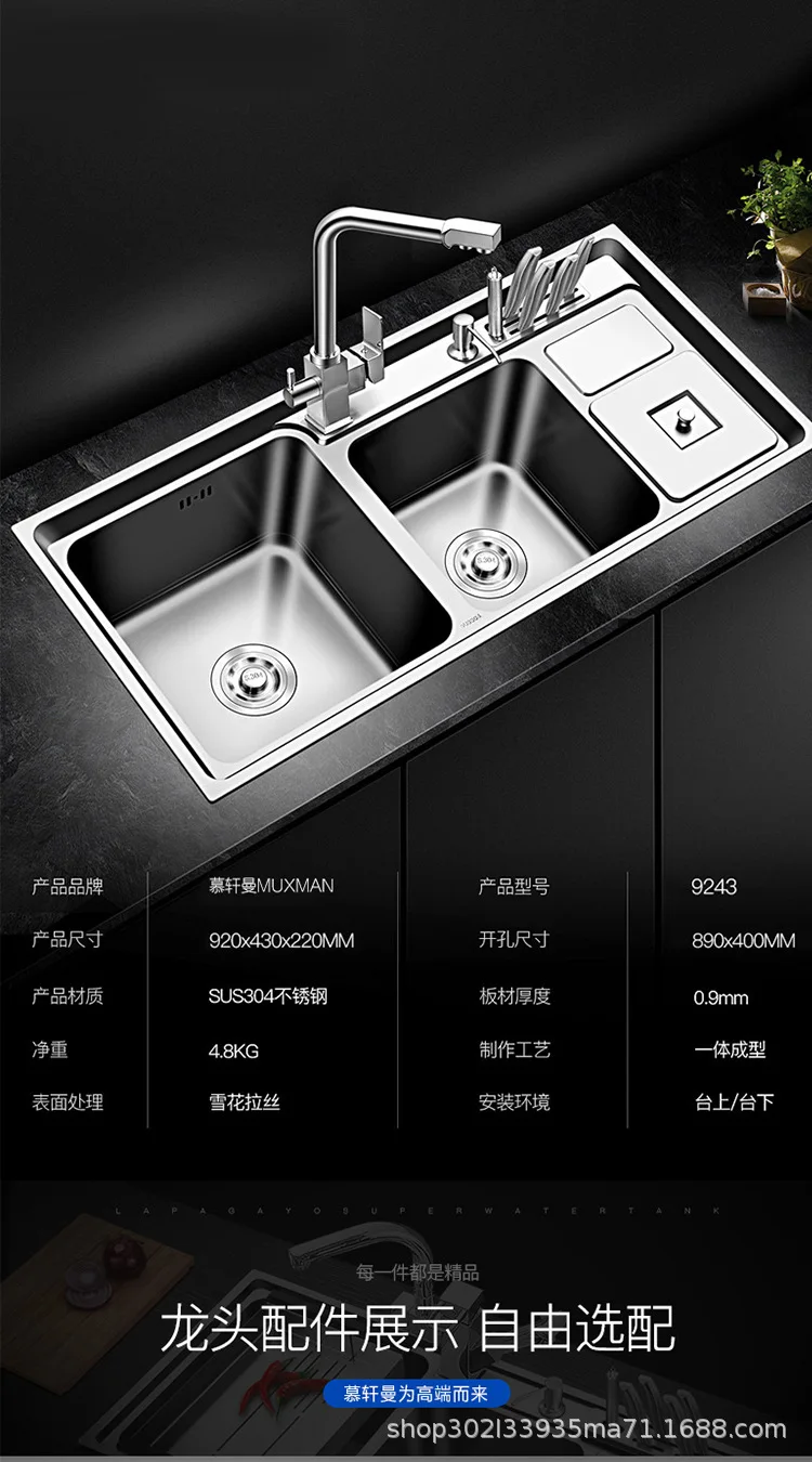 O1CN01SBZqcA1MGu8kSup2N_!!3068