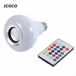 Icoco Беспроводной Bluetooth Дистанционное управление мини Smart Audio Динамик аудио RGB Аудио 24 LED E27 Красочные игры и Освещение Новый