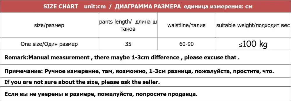 1523351299(1)