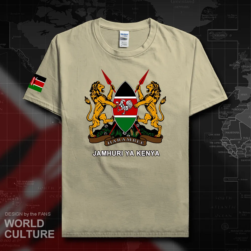 HNat_Kenya20_T01sand