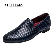 Кожаные тканые мужские туфли Oxford; мужские официальные свадебные туфли; zapatos hombre; модельные туфли в деловом стиле; sapato masculino