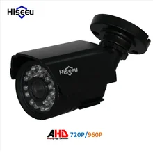 Hiseeu ABS Case AHD Analog High Definition Camera AHDM 720P 2000TVL 960P 2500TVL AHD CCTV Camera Security Outdoor