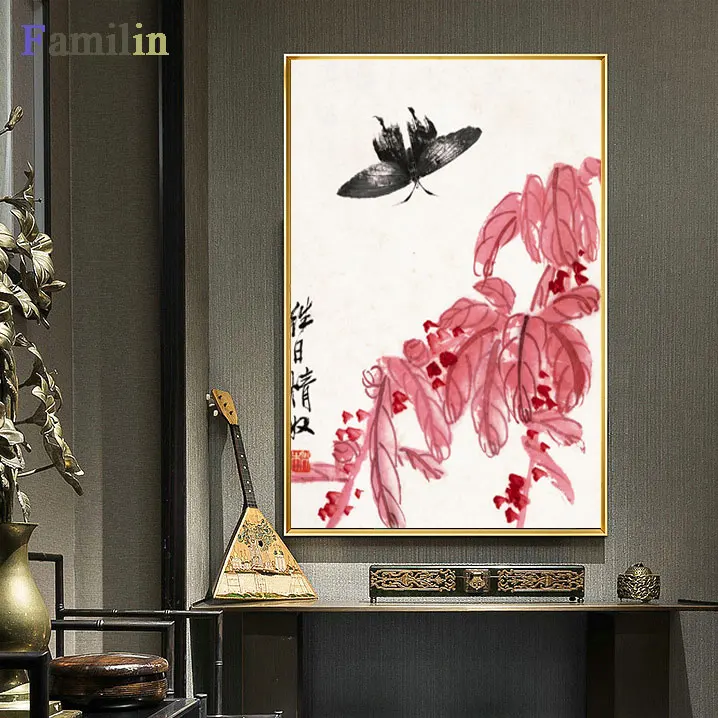 1 панель Ци Байши китайского искусства воды лилии и рыбы, живописный холст печати плакаты на стену, изображения традиционного домашнего декора - Цвет: Многоцветный