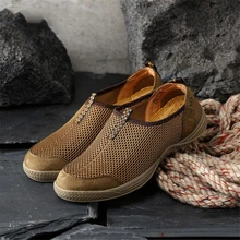 Уличная прогулочная обувь; мужские Нескользящие повседневные кроссовки; Мужская дышащая спортивная обувь с низким вырезом; кроссовки для альпинизма, кемпинга, треккинга, бега