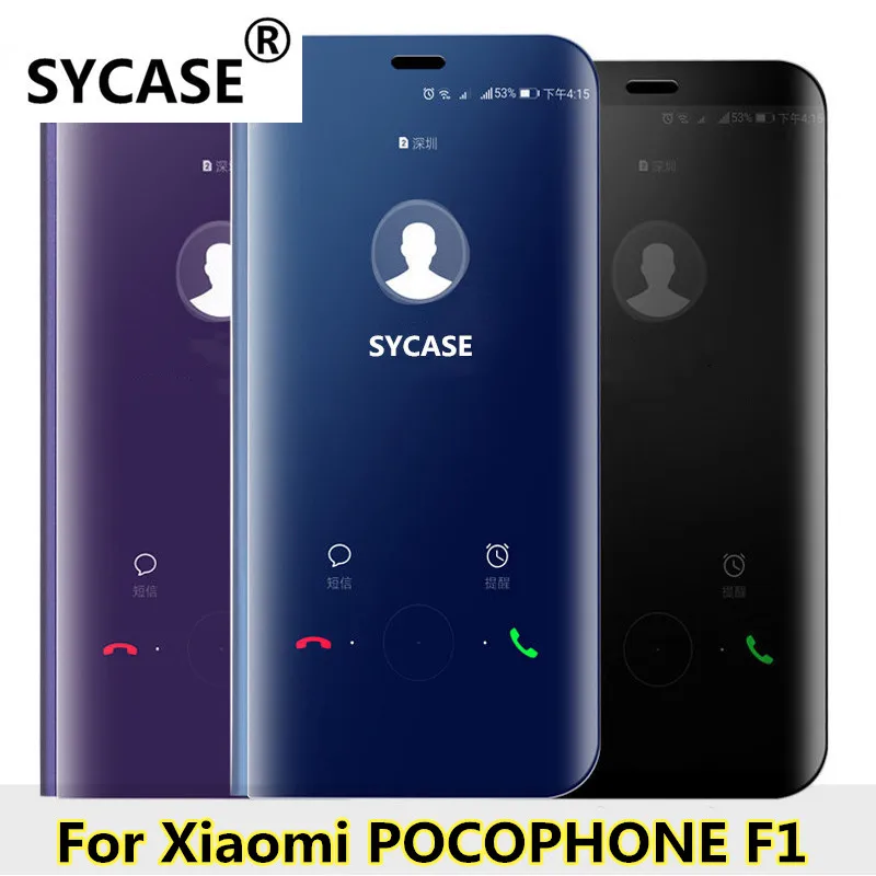 Sycase класса люкс Бизнес зеркало Clear View смарт-чехол для Xiaomi POCOPHONE F1 чехол