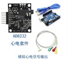 Duino fisiológicas monitoramento de pulso cardíaco, porta serial microcontrolador, AD8232 analógico módulo sensor de ECG