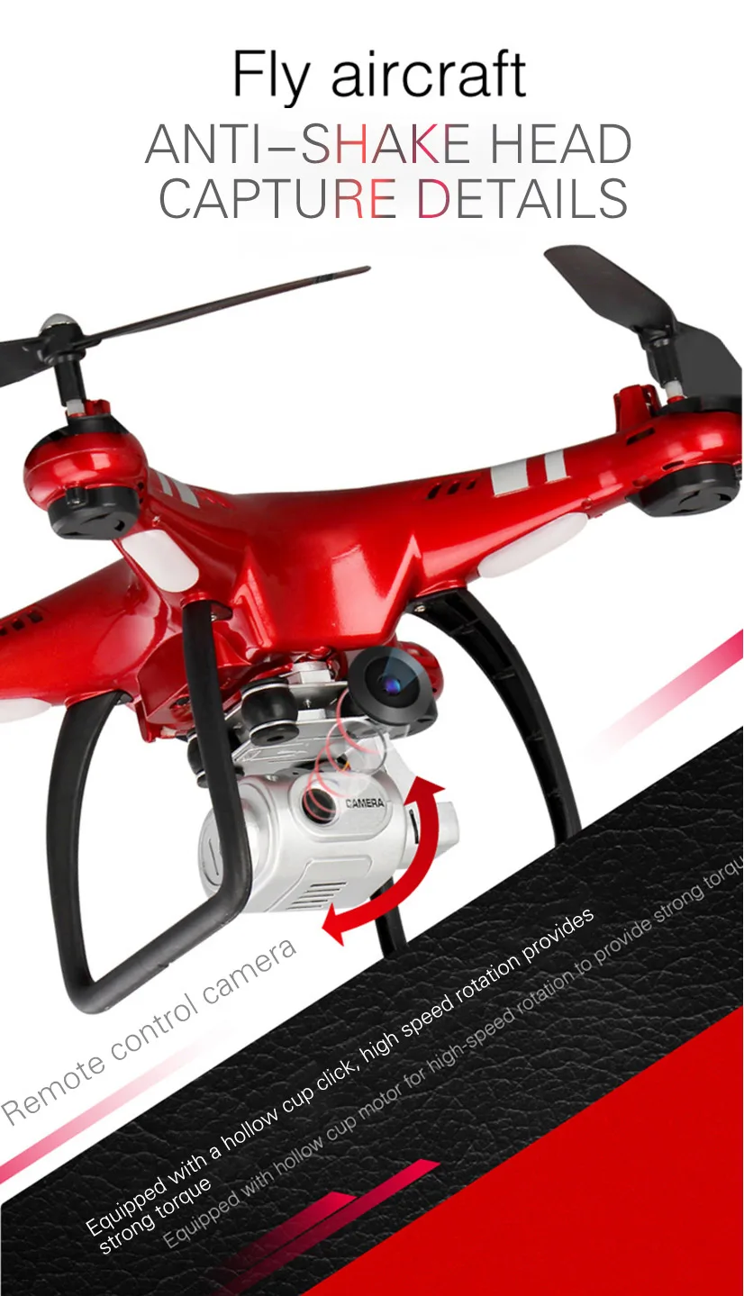 2018 XY4 новые Радиоуправляемый Дрон Quadcopter с 1080 P Wifi FPV Вертолет камеры 20-25 мин Время полета Профессиональный Дрон Quadcopter