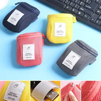 

Portable Digital Gadget Devices Storage Bag USB Cable Earphone Pen Organizer Case TSH Shop