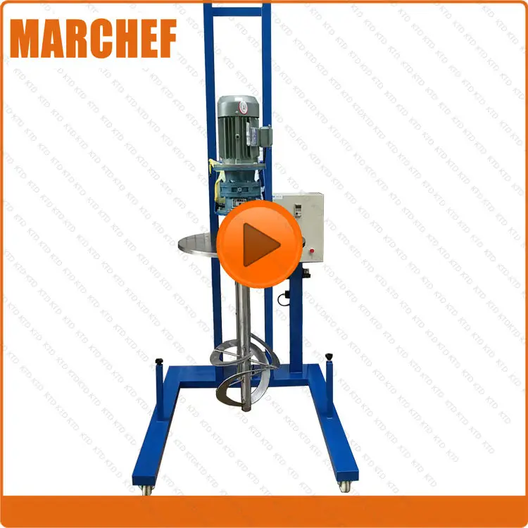 50 200LCE GMP ISO Batch type industrial homogenizer/mixer/emulsifierin