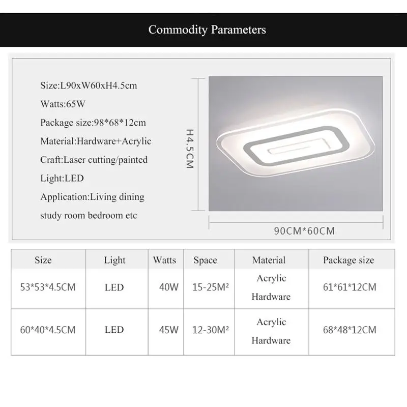Современная Краткая квадрат светодиодный потолочный светильник спальня потолочный светильник прямоугольник гостиная потолочный светильник светильники 40 Вт 45 Вт 65 Вт