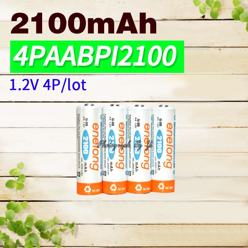 

Apexway [Enough Capacity] 2100mAh AA NI-MH batteries 14500 4 PCS/lot rechargeable battery 600 times use Low self-discharge