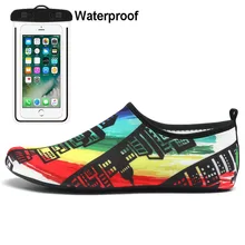 Мужская и женская мягкая дышащая быстросохнущая водонепроницаемая обувь унисекс; яркие пляжные сандалии для плавания; детские носки