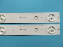 Conjunto 1 8 peças = 100% original e novo led backlight para msu ng 40 39 polegada seu em se tira led40k30jd 2013arc40