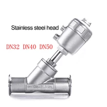 DN32 DN40 DN50 Tri-зажимное соединение Быстродействующее соединение y-образный пневматический клапан с наклонным шпинделем с головкой из нержавеющей стали привод