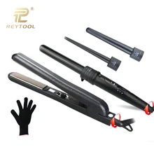 3 в 1 Сменные щипцы для завивки волос комплект для завивки волос с выпрямителем для волос щипцы для завивки волос инструмент для укладки волос щипцы для волос