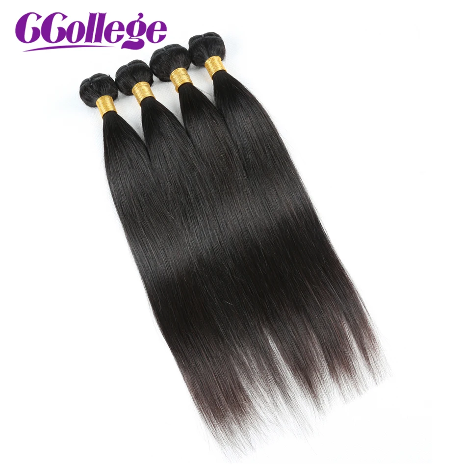 CCollege Straight Bundles With Closure 50g Brazilian Hair Weave Bundles With Closure Human Hair Bundles Non Remy Hair Extensions CCollege Straight Bundles With Closure 50g Brazilian Hair Weave Bundles With Closure Human Hair Bundles Non Remy Hair Extensions
