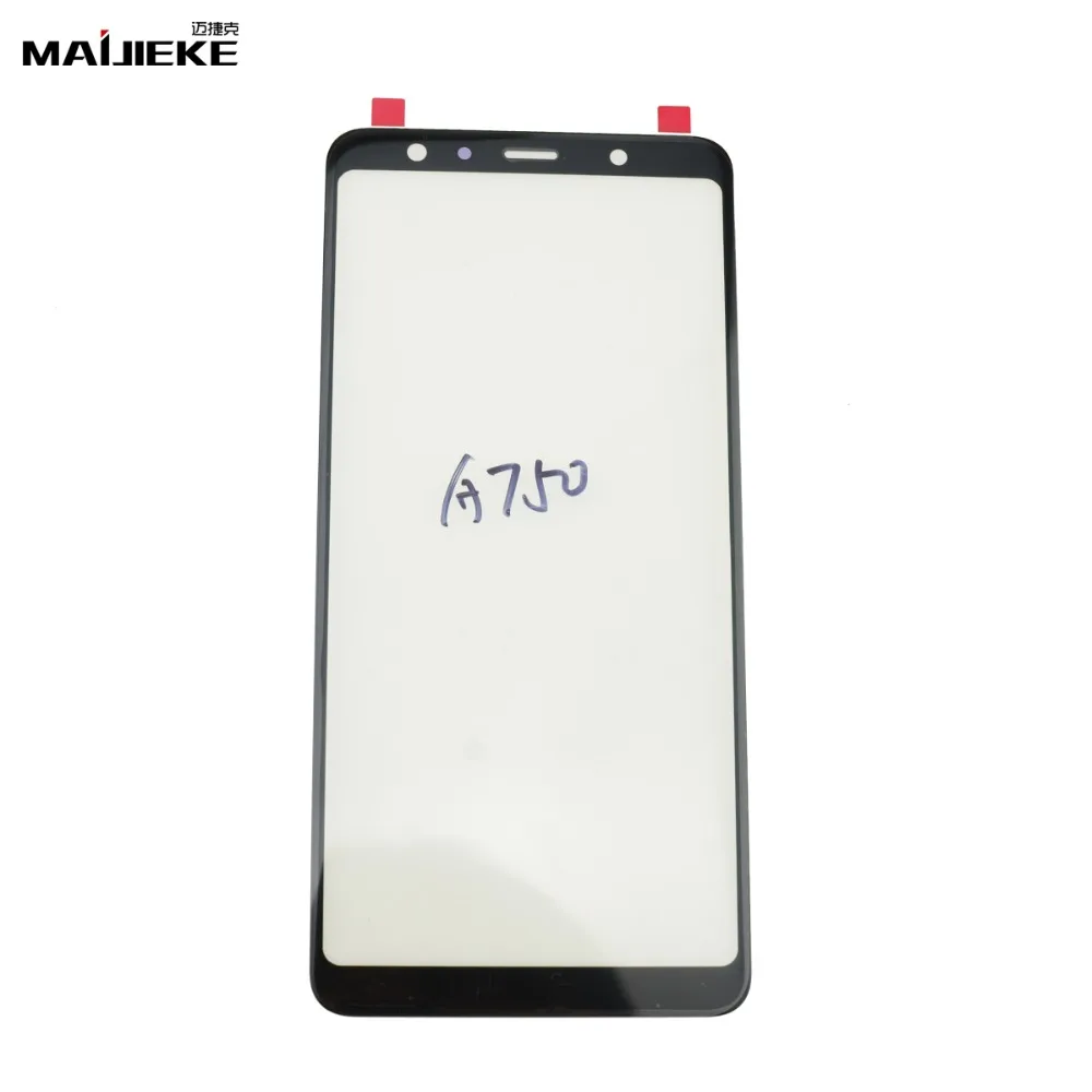 A750 glass-1