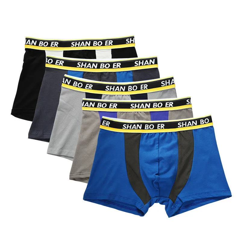 

4PCS Classic Patchwork Men's Boxers Cotton Mens Underwear Trunks Woven Homme Panties Boxer Elastic Waistband Shorts