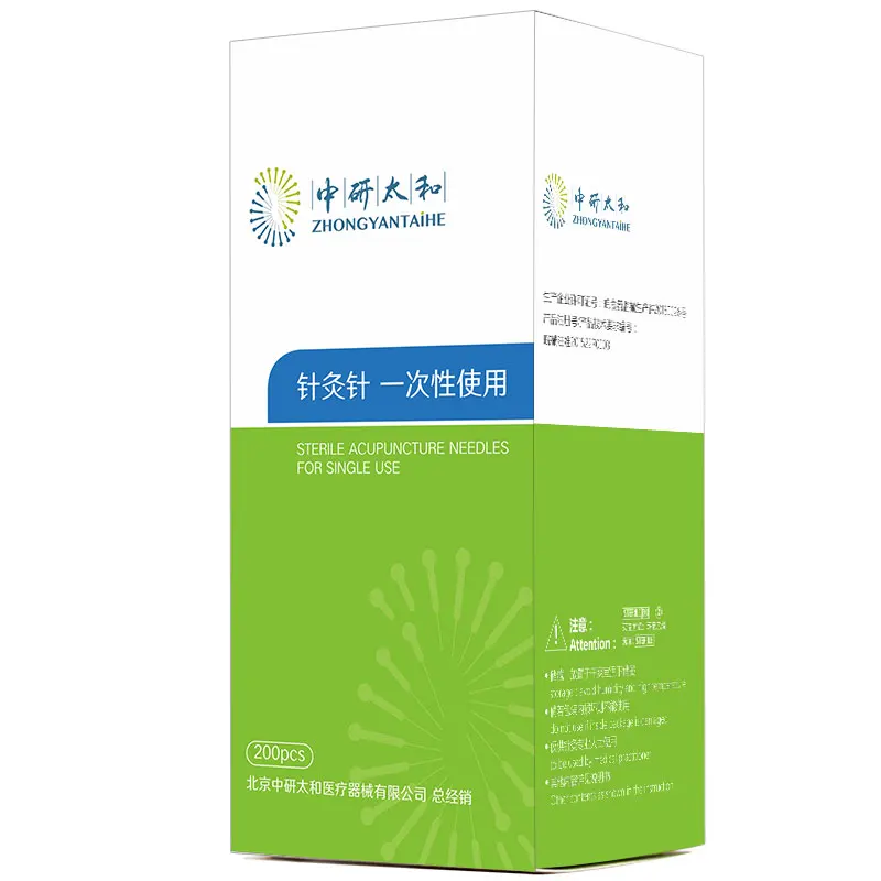 200 pieces/box disposable sterile acupuncture needle Silver handle with a loop on the hand top