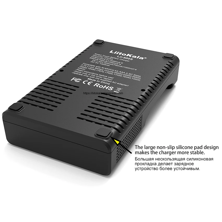 Зарядное устройство для аккумуляторов Liitokala Lii S4 LCD Зарядка 18650 3 7 V 18350 26650 NiMH