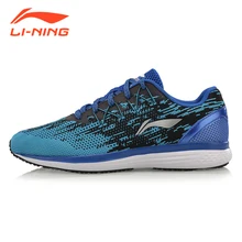 Li-Ning Men Shoes Brand Running Shoes Sport Sneakers Speed Star Series Breathable Woven Printing LiNing Shoes ARHM063