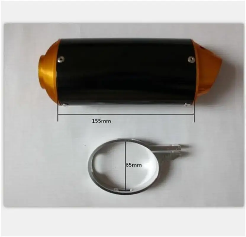 125cc dirt bike exhaust