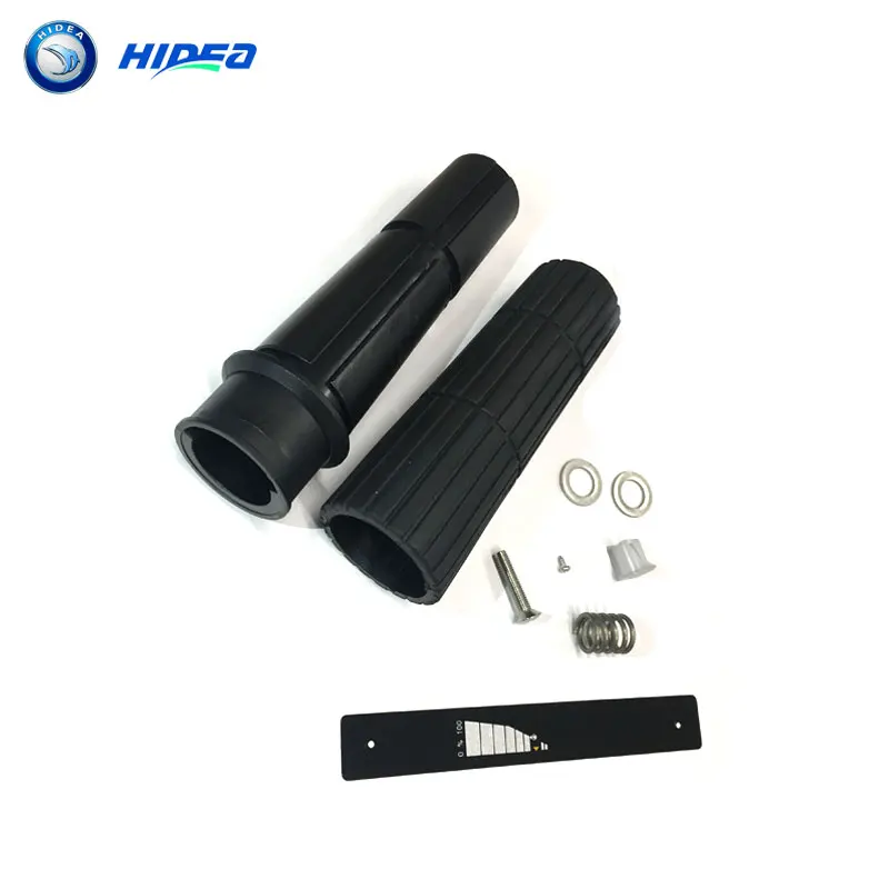 

Hidea F2.5 4 Stroke 2.5HP 15F Outboard motor part of the tiller handle