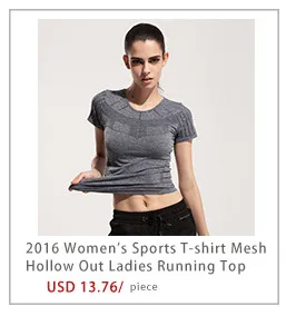 httpswww.aliexpress.comstoreproduct2016-Women-s-Sports-T-shirt-Mesh-Hollow-Out-Ladies-Running-Top-Quick-drying-Yoga-Shirt2491045_32751702456.html