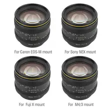 Kamlan 50 мм F1.1-F16 II APS-C объектив с большой апертурой ручной фокусировки для NEX для EOS-M для камер FUji M4/3 8 элементов в 6 групп