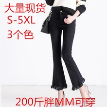 Большие размеры 5X джинсы для женщин джинсы с высокой талией джинсы женские эластичные женские брюки вымытые повседневные ретро брюки с кисточками