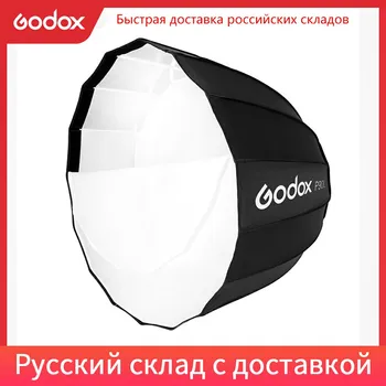 

Godox P90L 90CM Portable Deep Parabolic Softbox Bowens Mount Studio Flash Speedlite Reflector Photo Studio Softbox