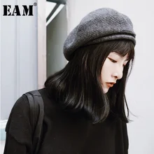 [EAM] Новинка года; сезон весна-лето; однотонная теплая вязаная шапка с Круглым Куполом; женская модная универсальная Шапка; OA713