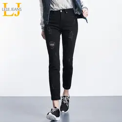 Осенние модные рваные джинсы 40-120 кг в наличии большие размеры L средняя талия эластичная полная длина женские черные прямые джинсы 5202