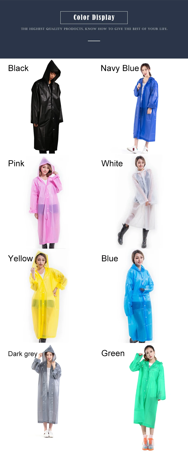 Rain Cover  (4)