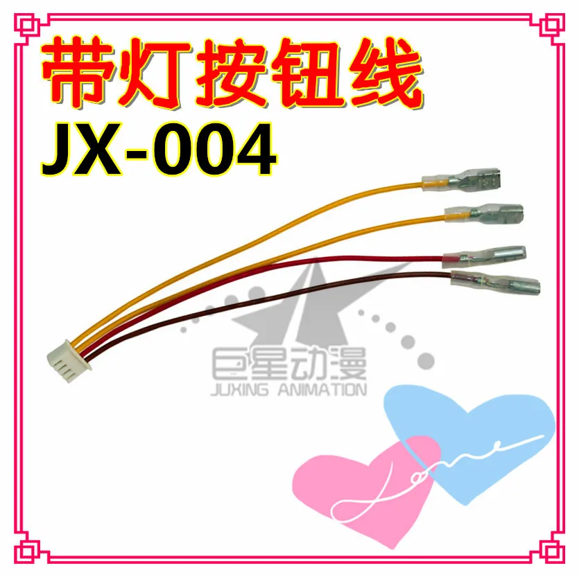 

Jx-004 game machine button wires