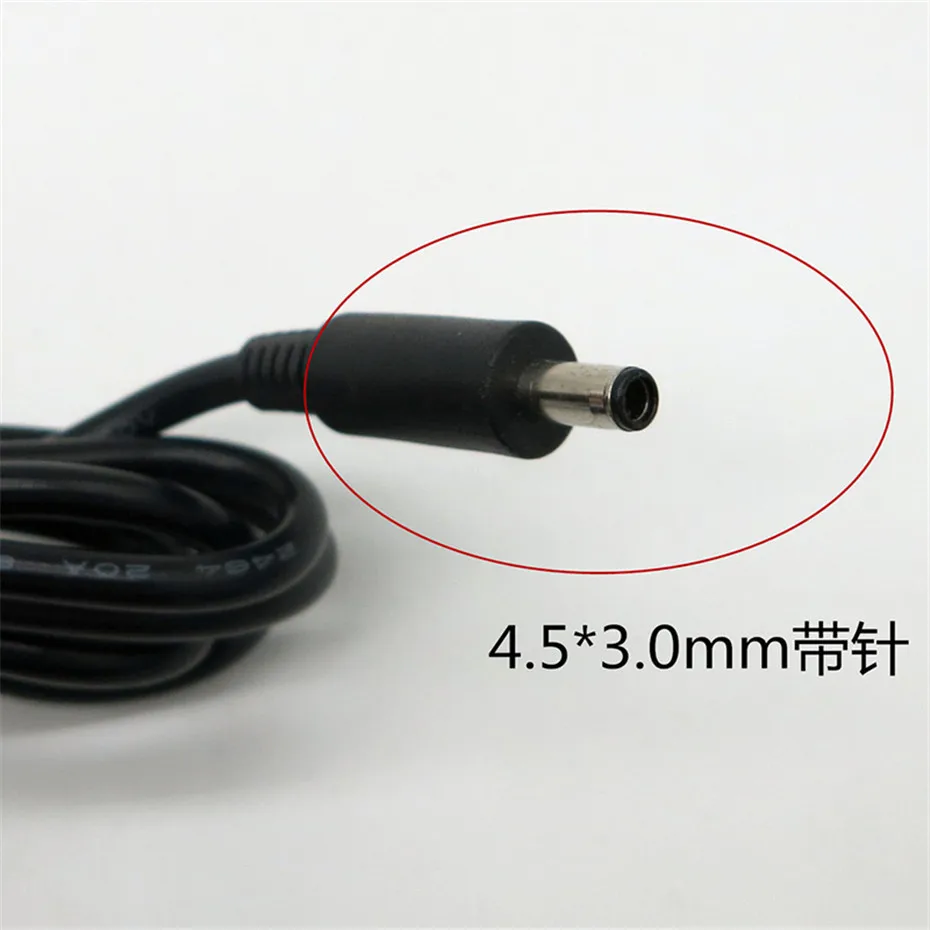 19.5V 2.31A 45W Laptop Ac Charger Adapter Power Supply3