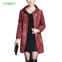 Женская мотоциклетная куртка из искусственной кожи, большие размеры, осенне-зимняя свободная длинная теплая куртка из искусственной кожи, Женская крутая куртка с капюшоном 5XL 220