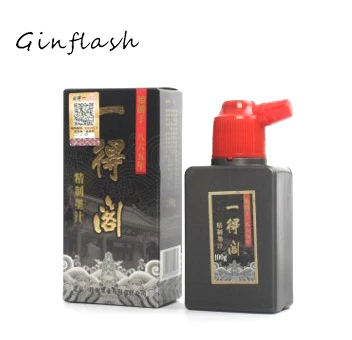 100g tinta de caligrafía para el pelo de lana y comadreja pincel de escritura pintura negro chino pincel de caligrafía Juego de dibujo de tinta ACS005 100g tinta de caligrafía para el pelo de lana y comadreja pincel de escritura pintura negro chino pincel de caligrafía Juego de dibujo de tinta ACS005