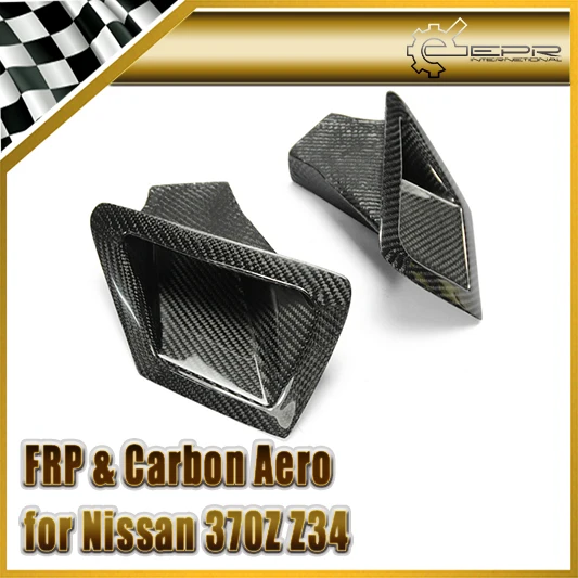

For Nissan 370Z Z34 Carbon Fiber Front Bumper Air Duct Set Car Styling Car Styling
