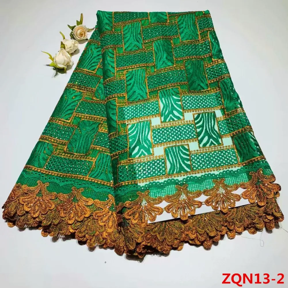 ZQN13- (2)